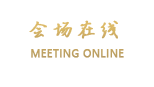 丽江钰祥苑客栈